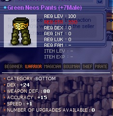 24dexneos.jpg