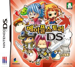 250px-MapleStory_DS_cover.jpg