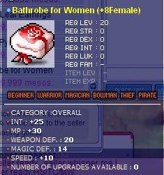 25int female bathrobe.png