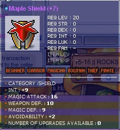 25tmamapleshield.jpg