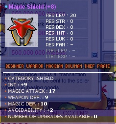 26tmamapleshield.jpg