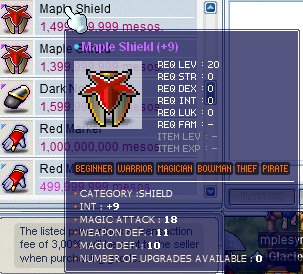 27 TMA shield.PNG