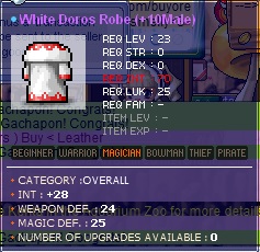 28doros.jpg