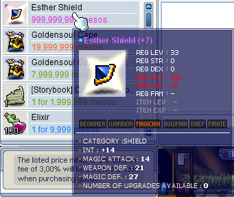 28tma esther shield.png