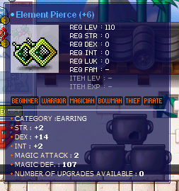 2str14dex EP.png