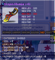 30-7-3 Khanjar.PNG