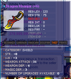 31-8-3 D. Khanjar.PNG