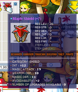 31tma maple shield.png