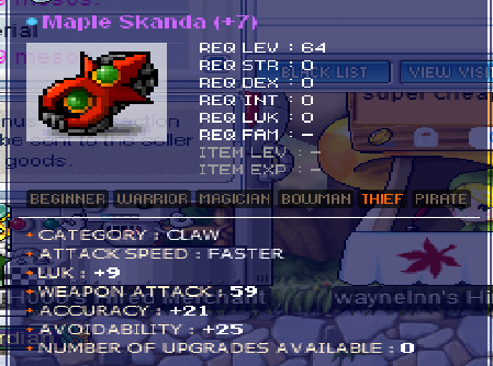 59 att maple skanda.png