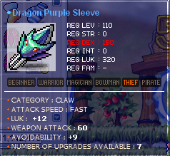 60atk.png