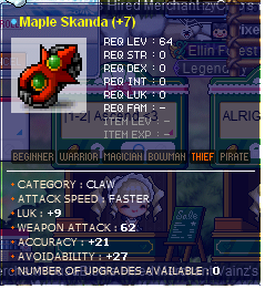 62 Skanda.png