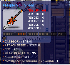 64等楓槍.png
