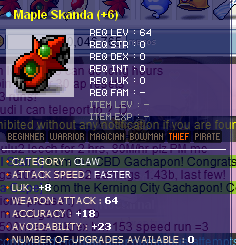 64ATT.png