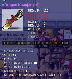7-2-30khanjar.jpg