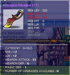 7-2-31Khanjar.jpg