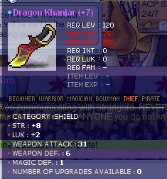 8-2-31Khanjar.jpg