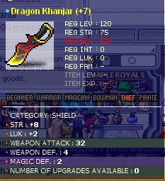 8-2-32khanjar.jpg