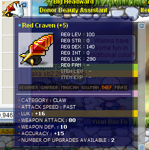 80 16 rc 2 slots.png