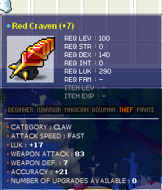 83rc.png