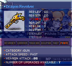 88 gun.png