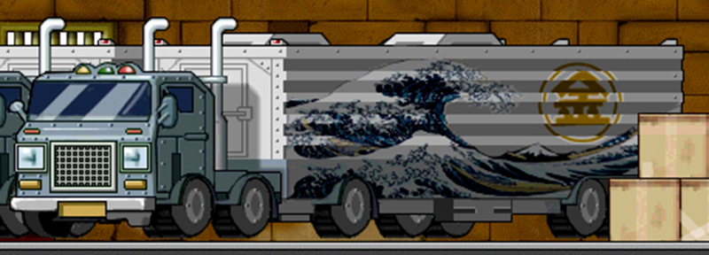 9.2.jpg