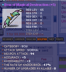 94att no str bow.png