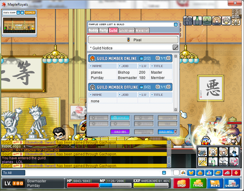 always the first member of guilds.png