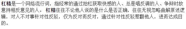 Annotation 2020-08-28 084124.png