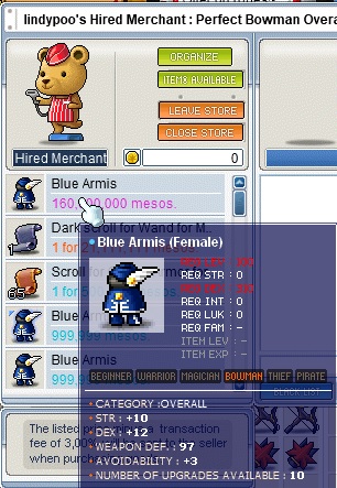 armis.jpg