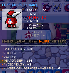 Armis.png