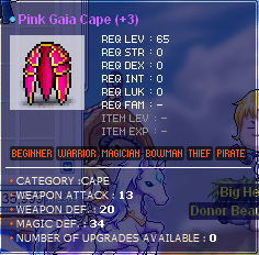 atk13 pgc.png