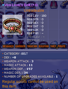 belt13.png