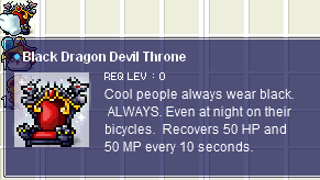 Black Dragon Chair.png