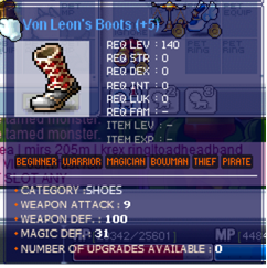 boot.png