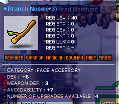 branch.png