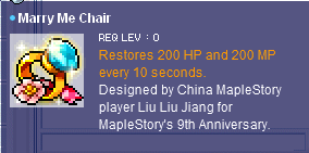 chair.png