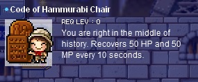 chair2.jpg