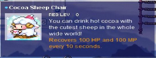 cocoa sheep chair.JPG