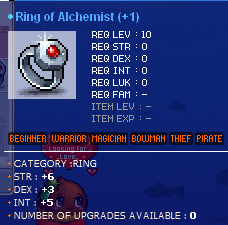 Common Ring2.png