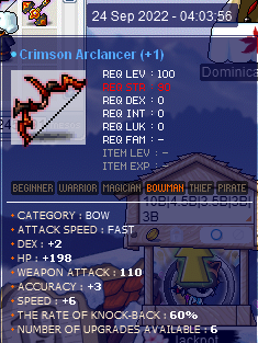 Crimson Arclancer.png