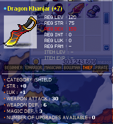 d khanjar.PNG