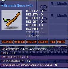 dex7branch.png