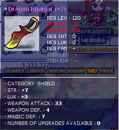 Dkhanjar.png
