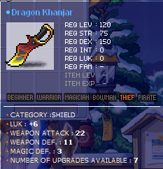 dkhanjar22wa6luk.png