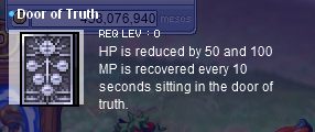 dooroftruth.png