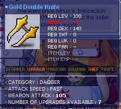double knife.png