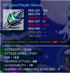 dps 12.60.png