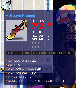 dragon khanjar 20 wa 6 luk.png