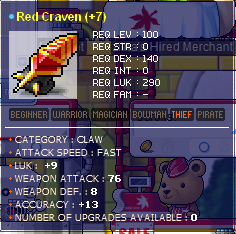 ds.png