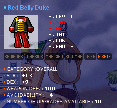duke.png